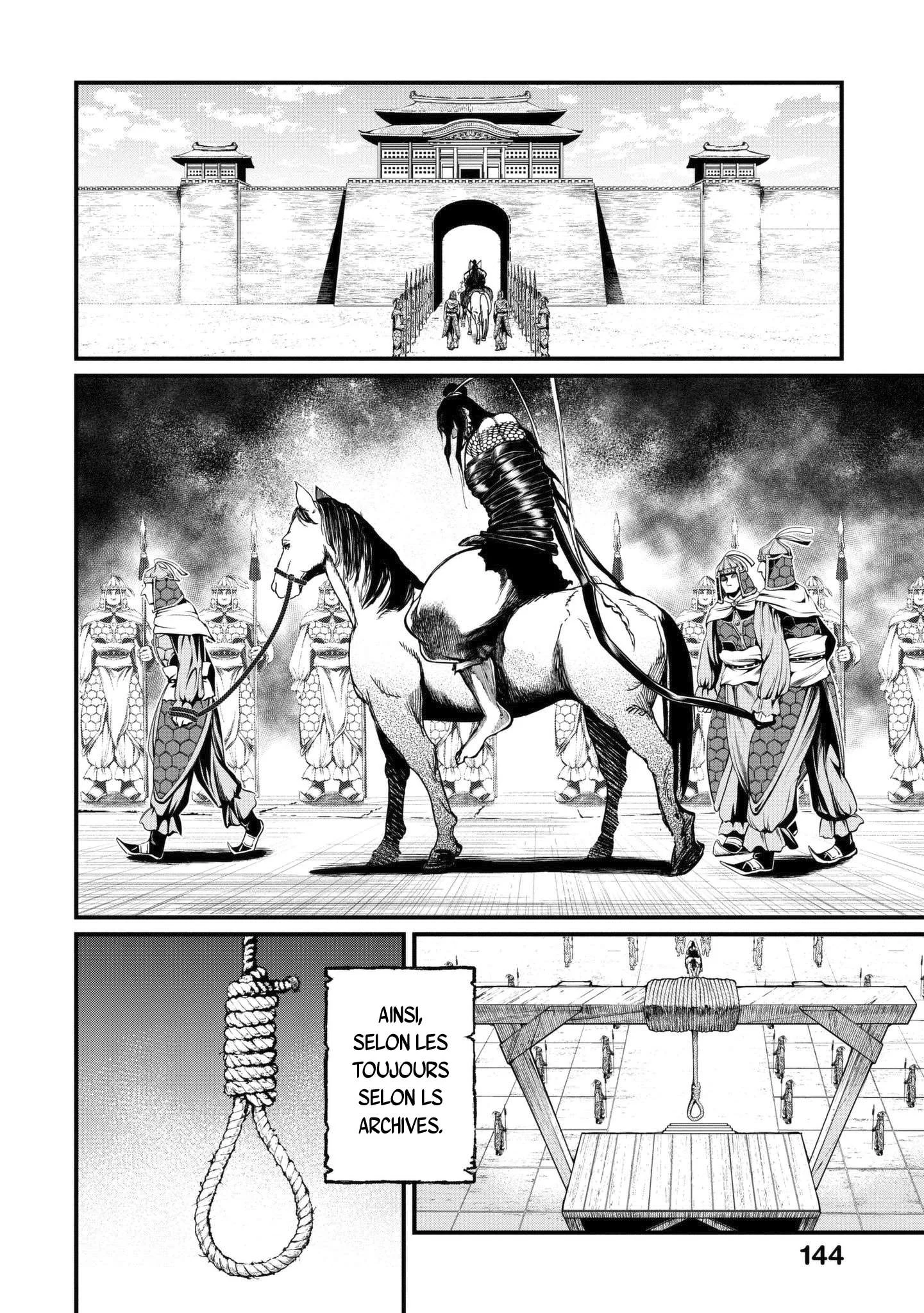 Chapter Image 371