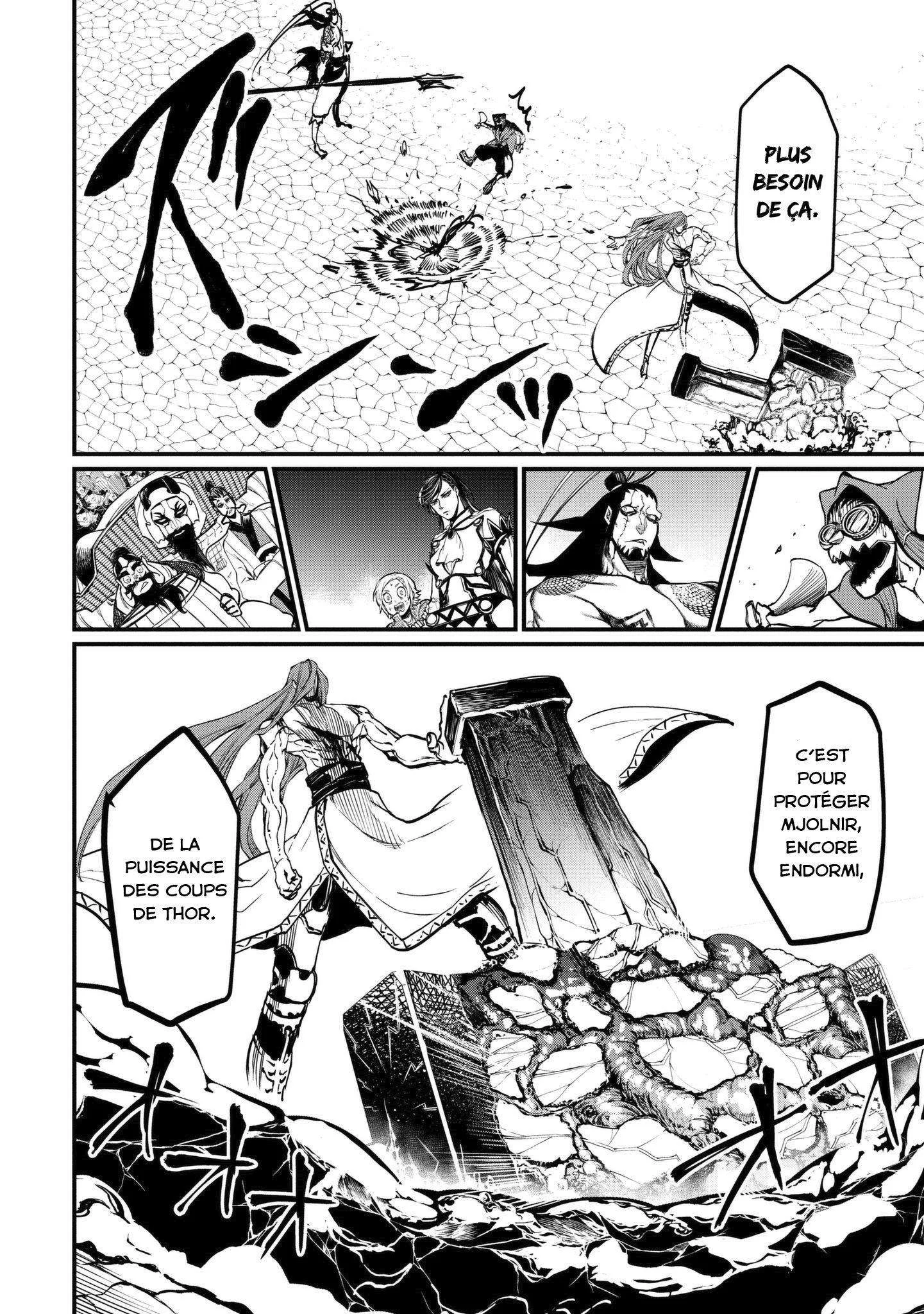 Chapter Image 704