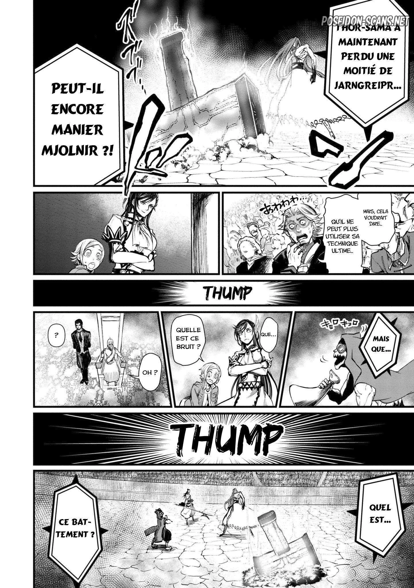 Chapter Image 556