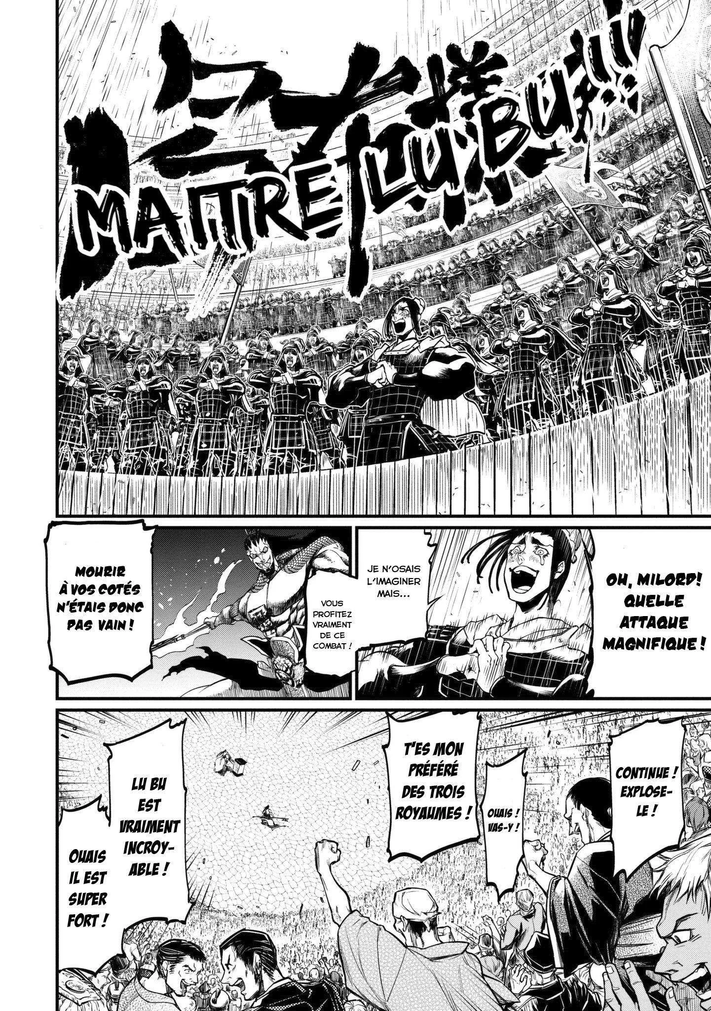 Chapter Image 186