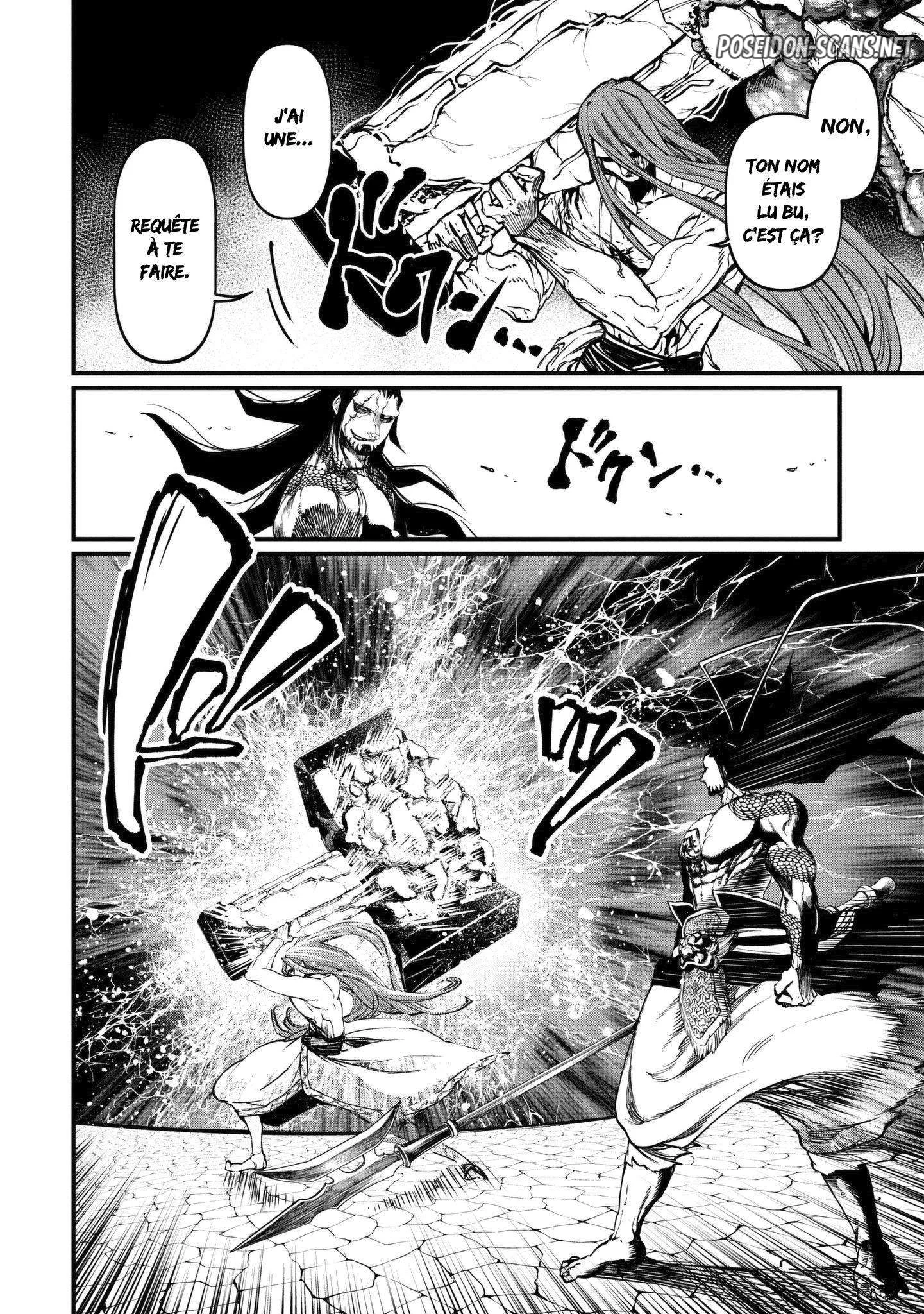Chapter Image 778