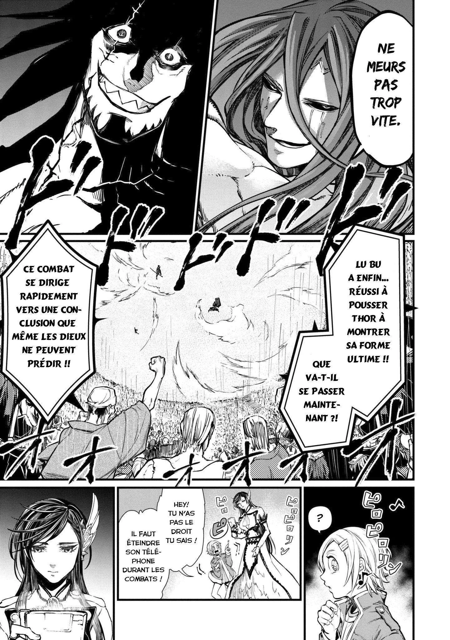 Chapter Image 815