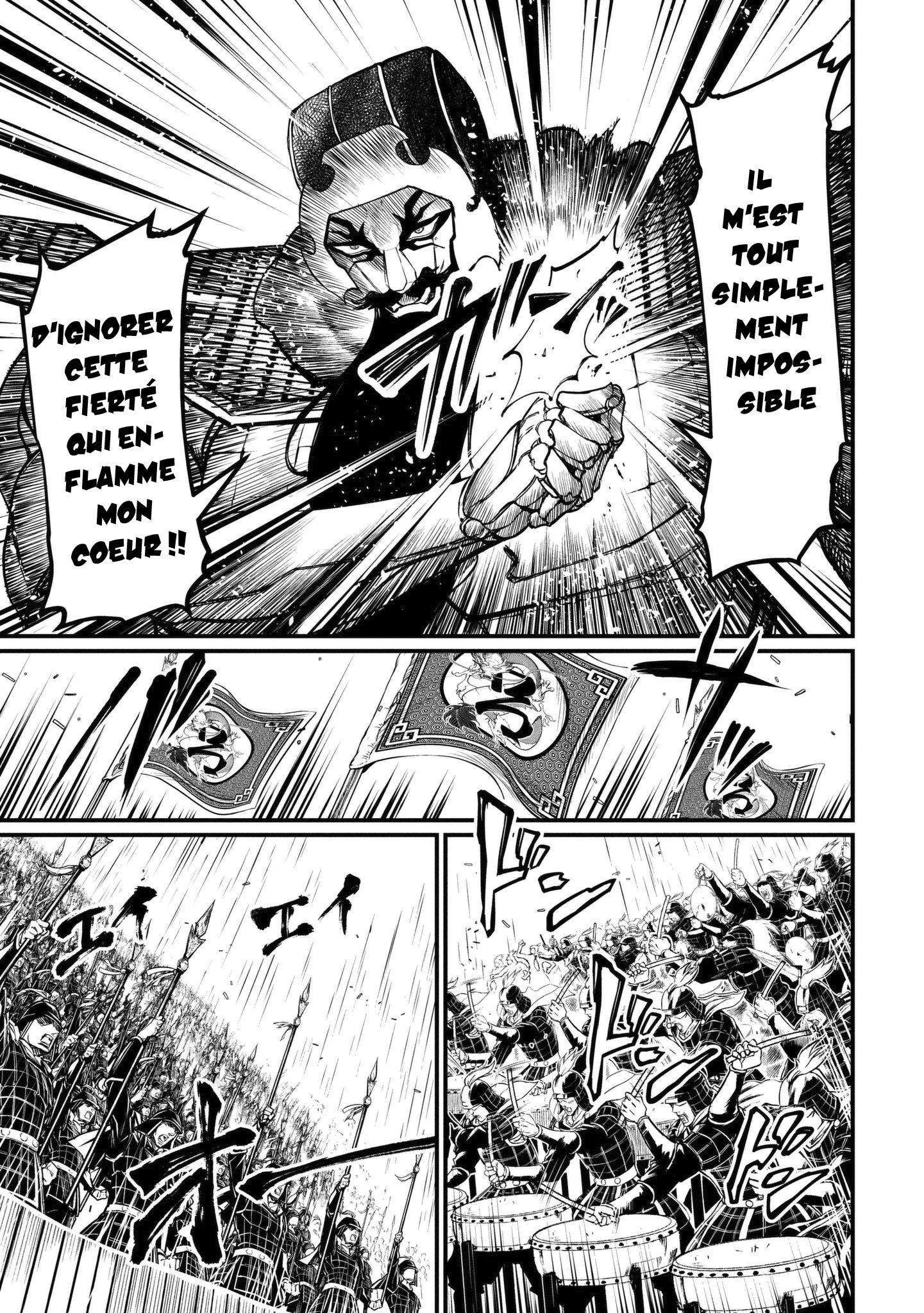Chapter Image 149