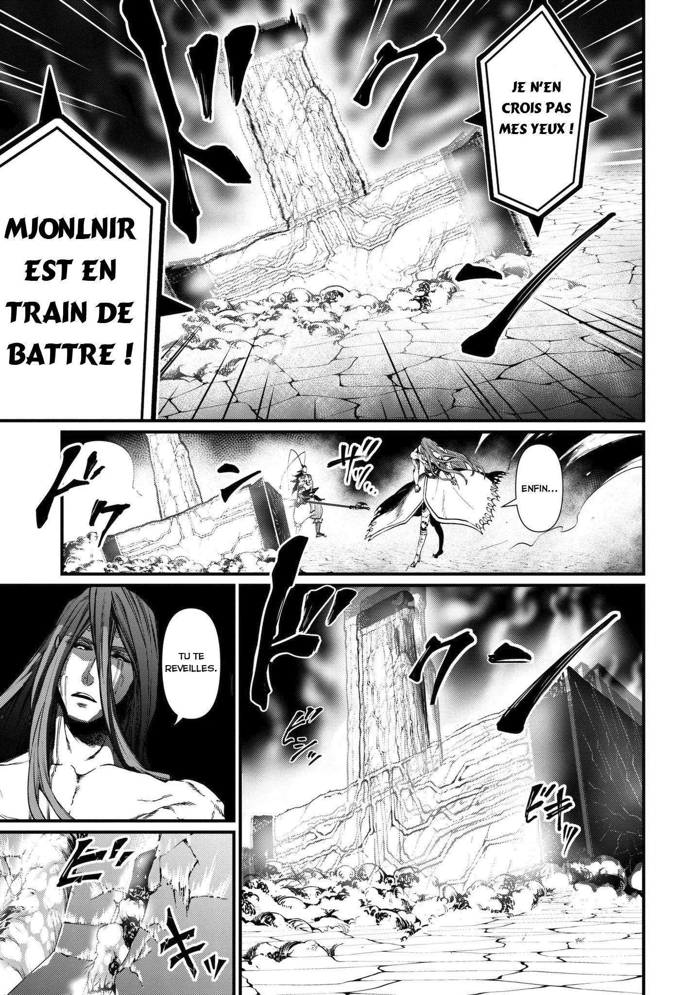 Chapter Image 593