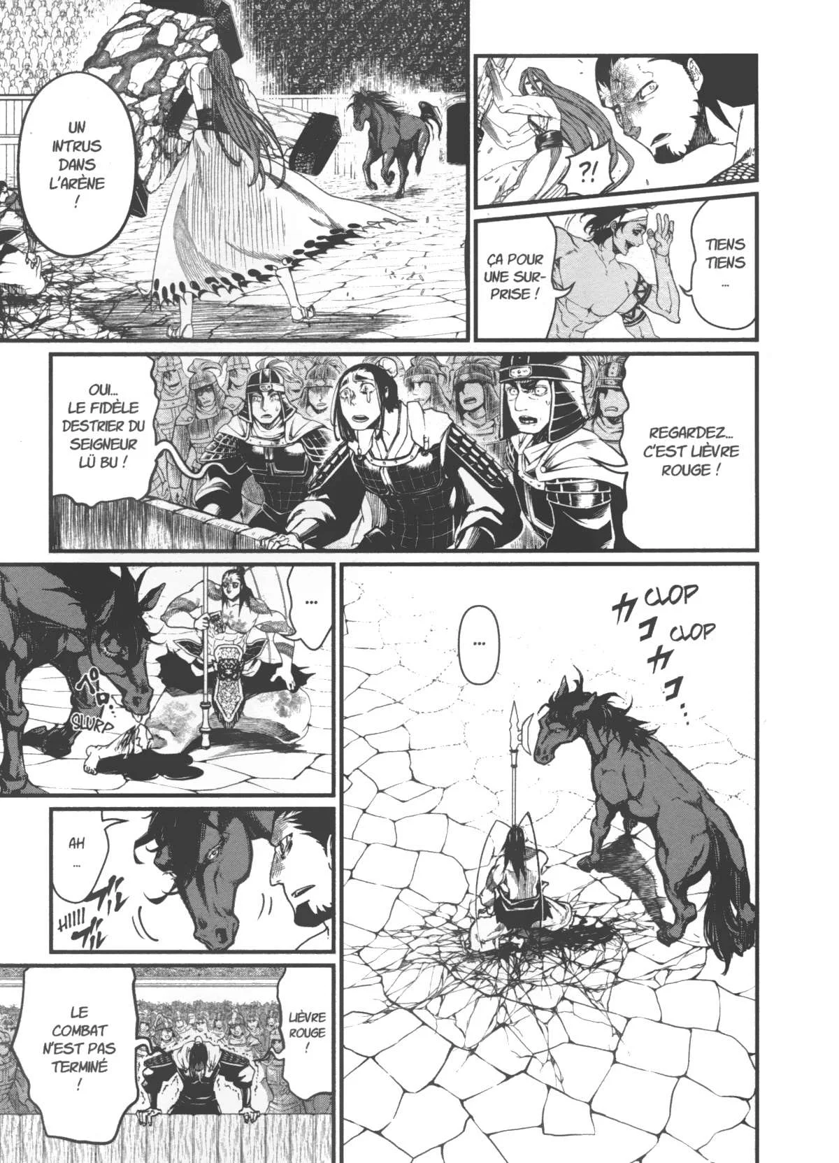 Chapter Image 75