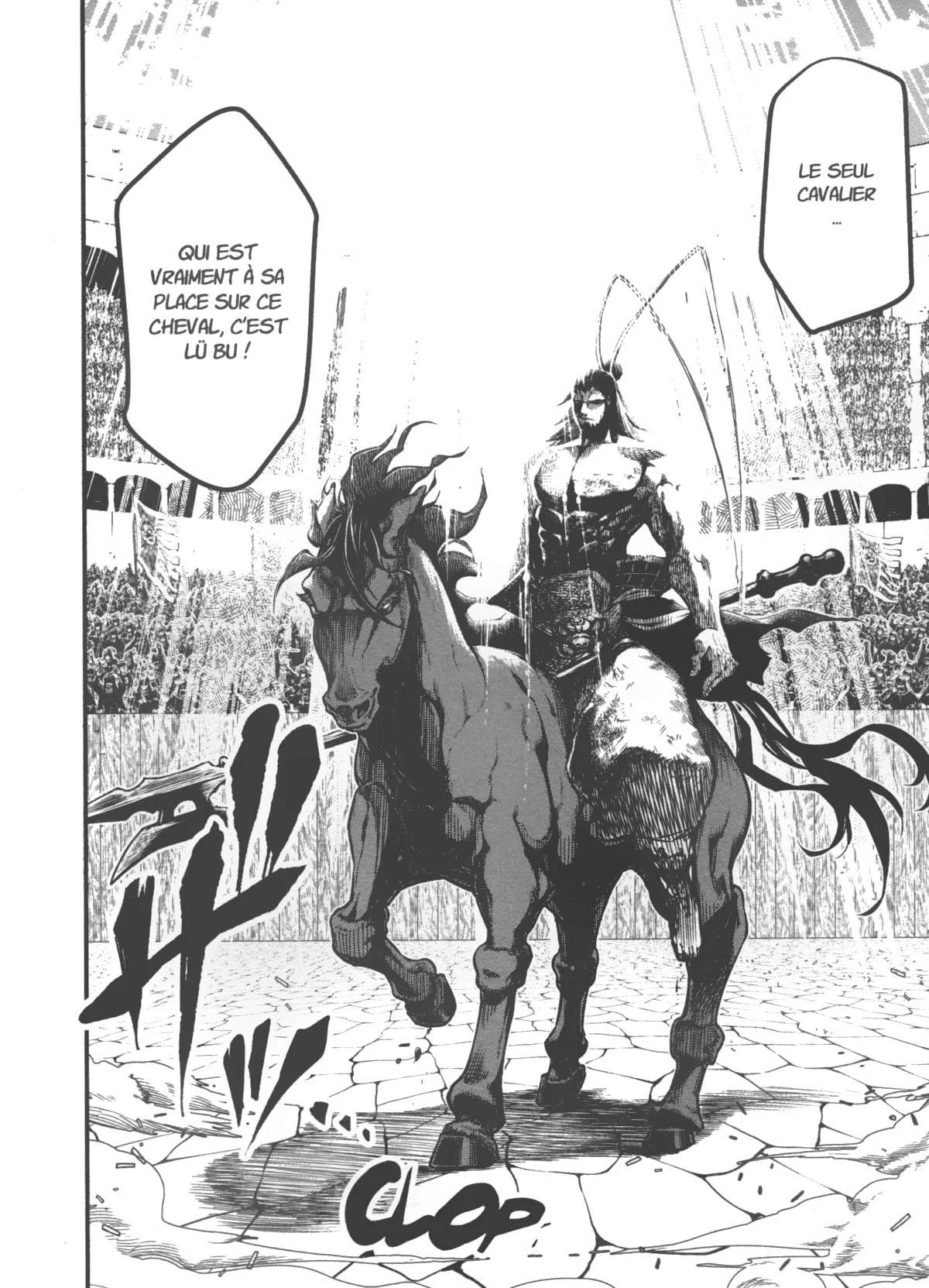 Chapter Image 260