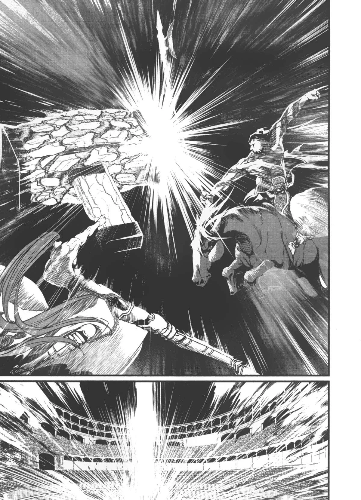Chapter Image 741