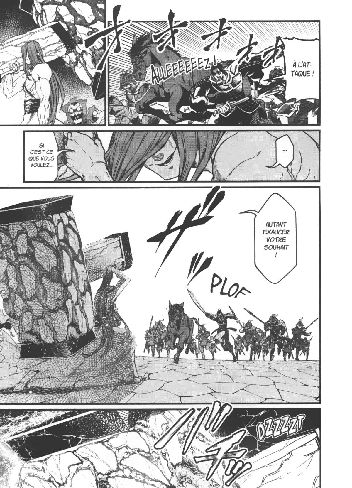 Chapter Image 297