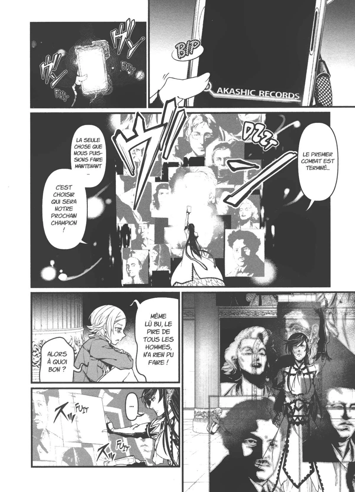 Chapter Image 630