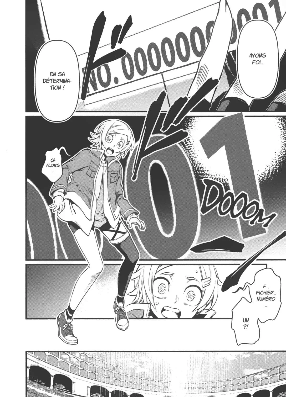 Chapter Image 704