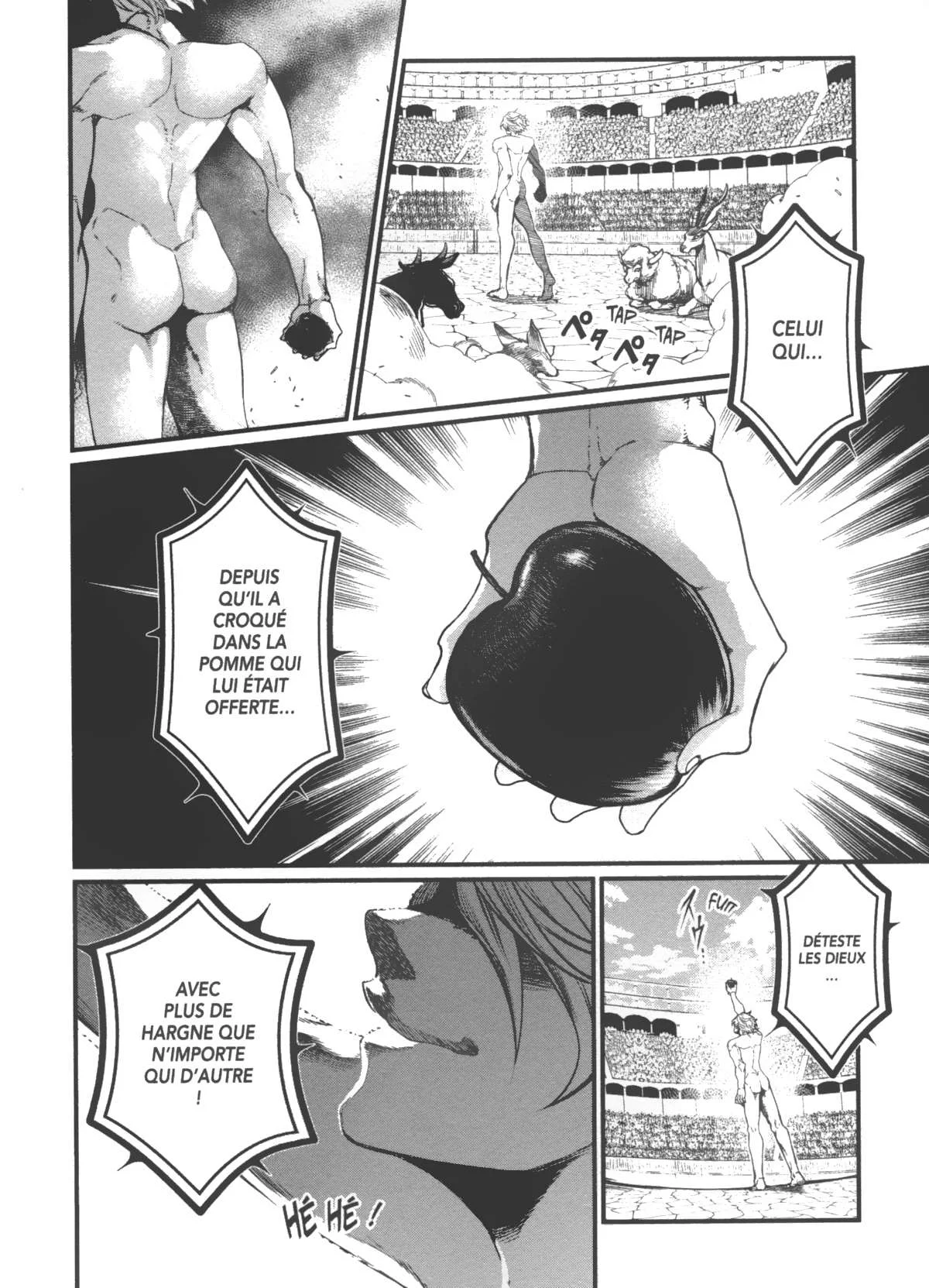 Chapter Image 75