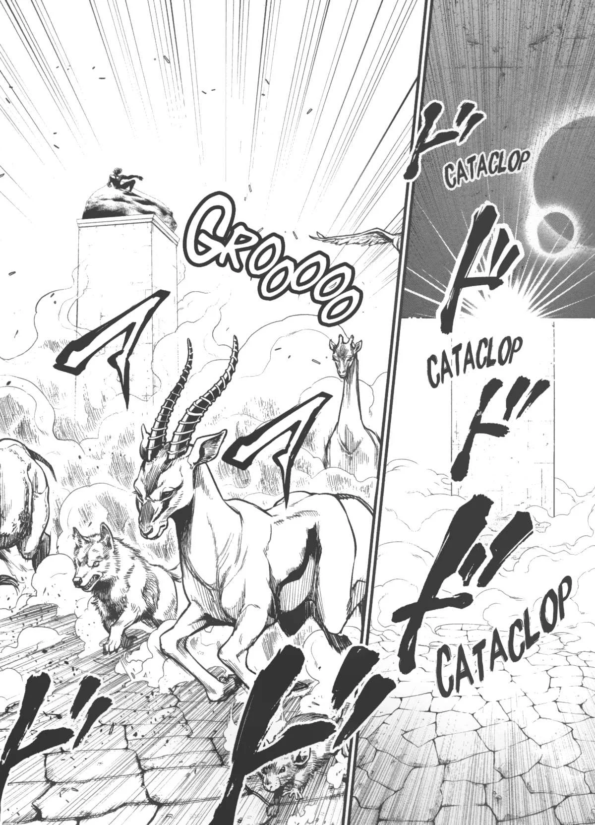 Chapter Image 852