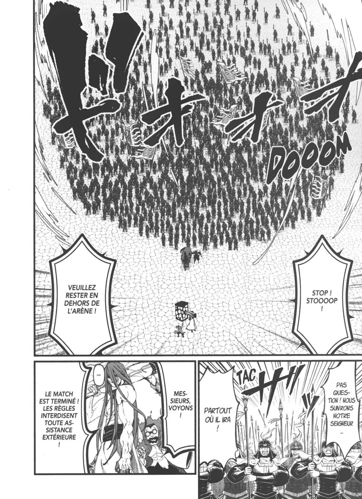 Chapter Image 260