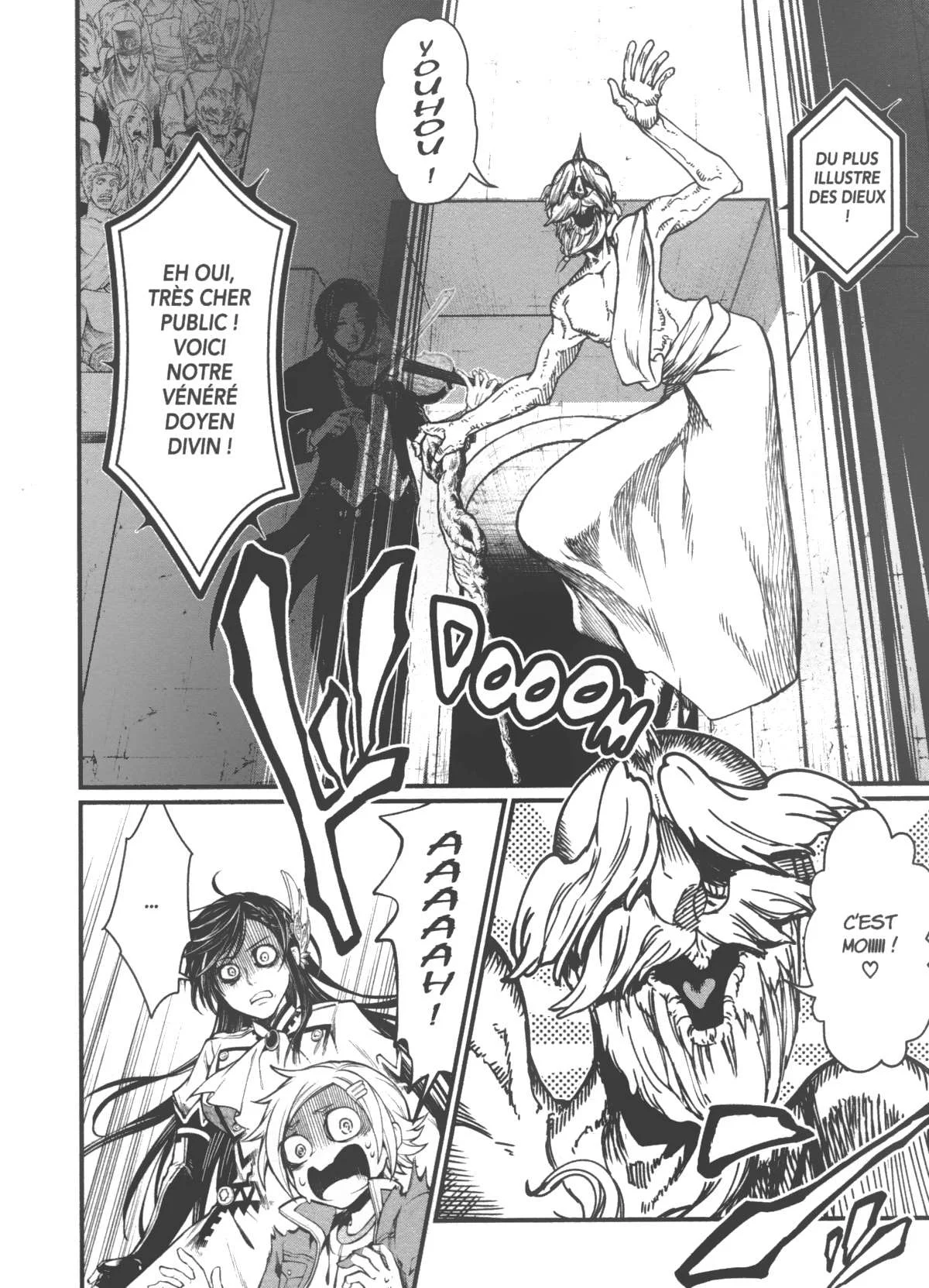 Chapter Image 260