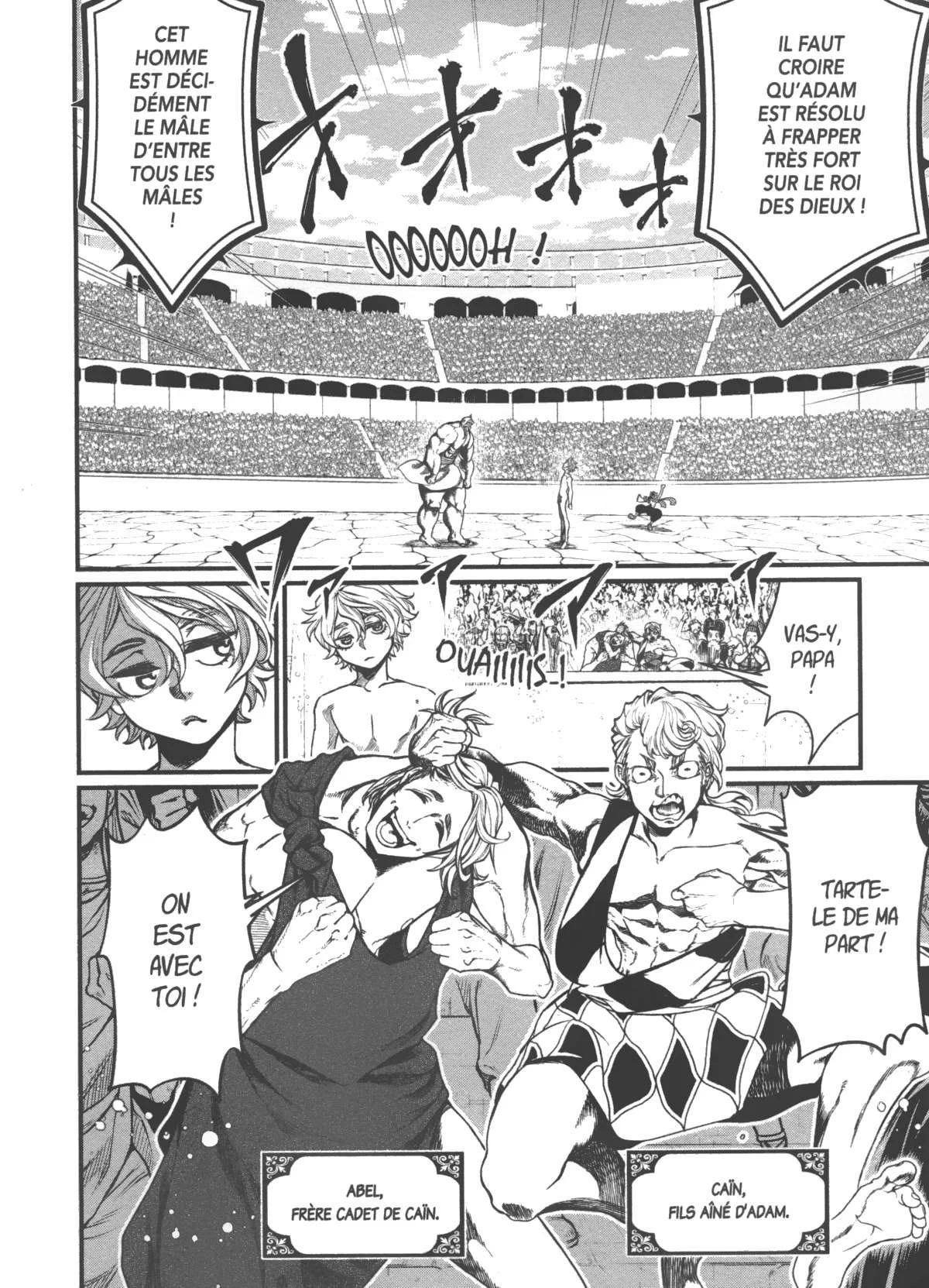 Chapter Image 186