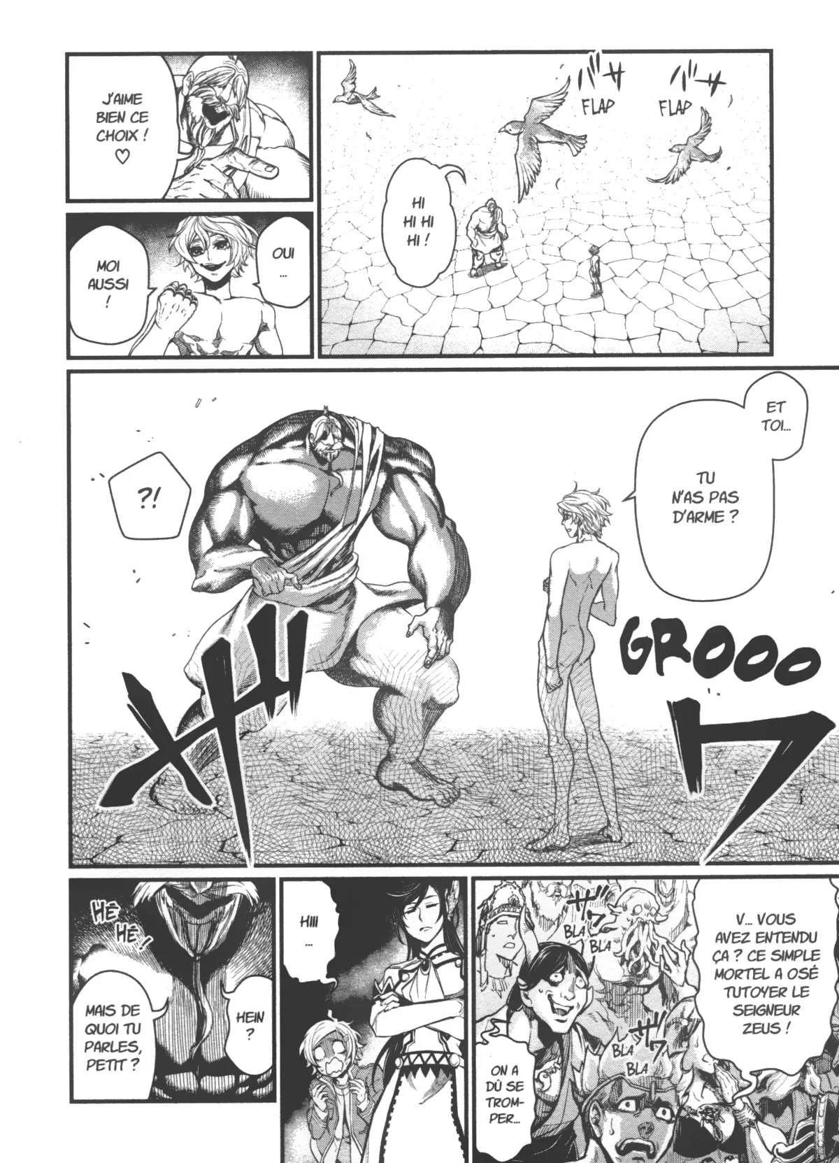 Chapter Image 260
