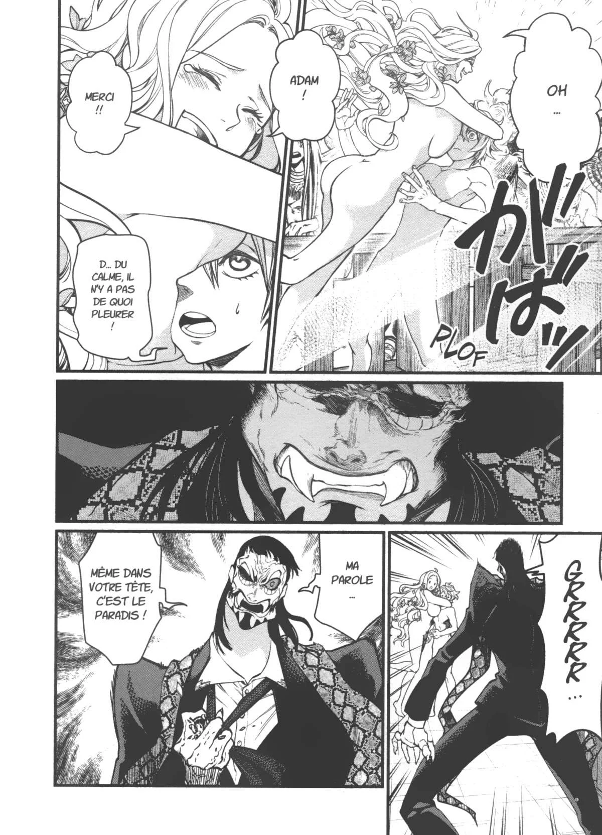 Chapter Image 75