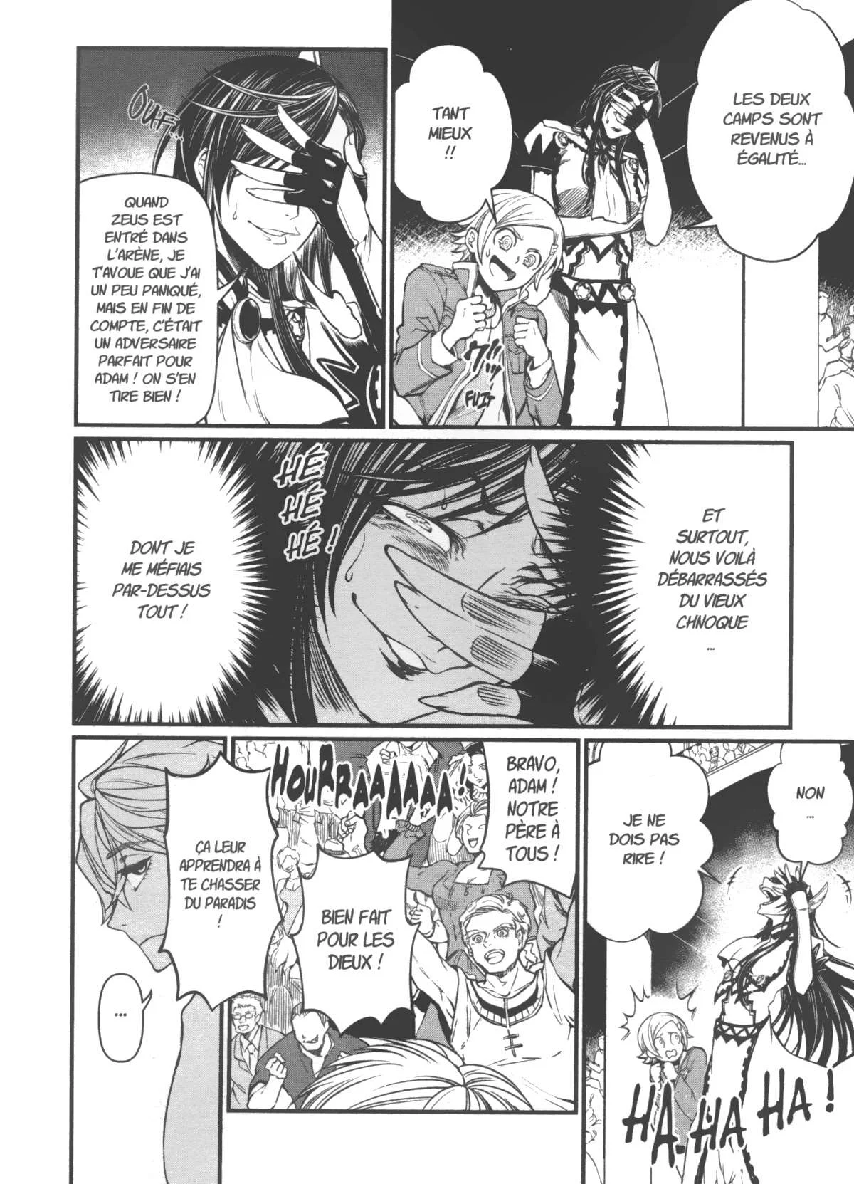 Chapter Image 371