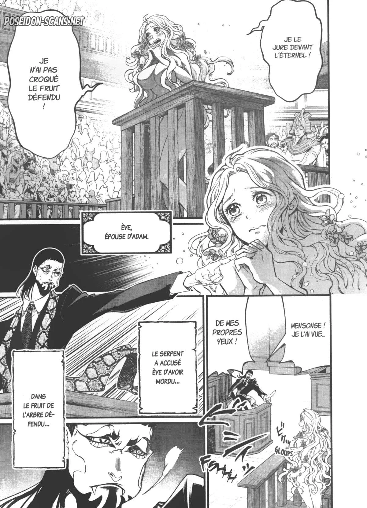 Chapter Image 667