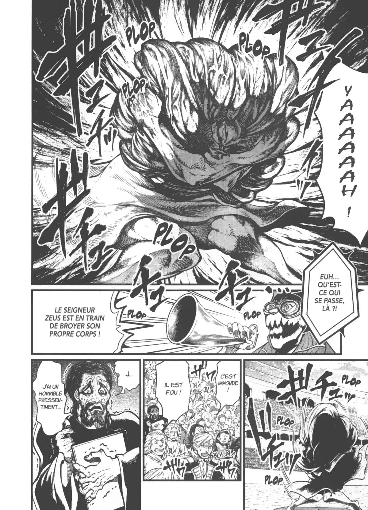 Chapter Image 260