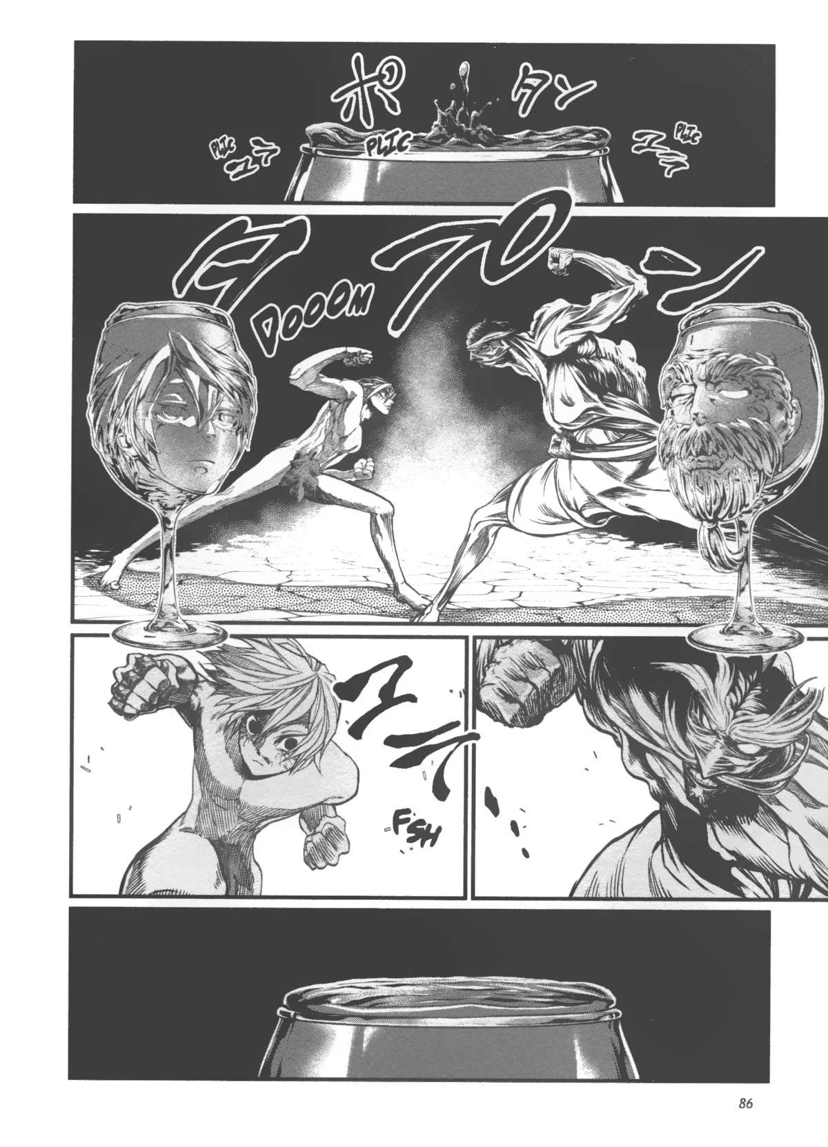 Chapter Image 260