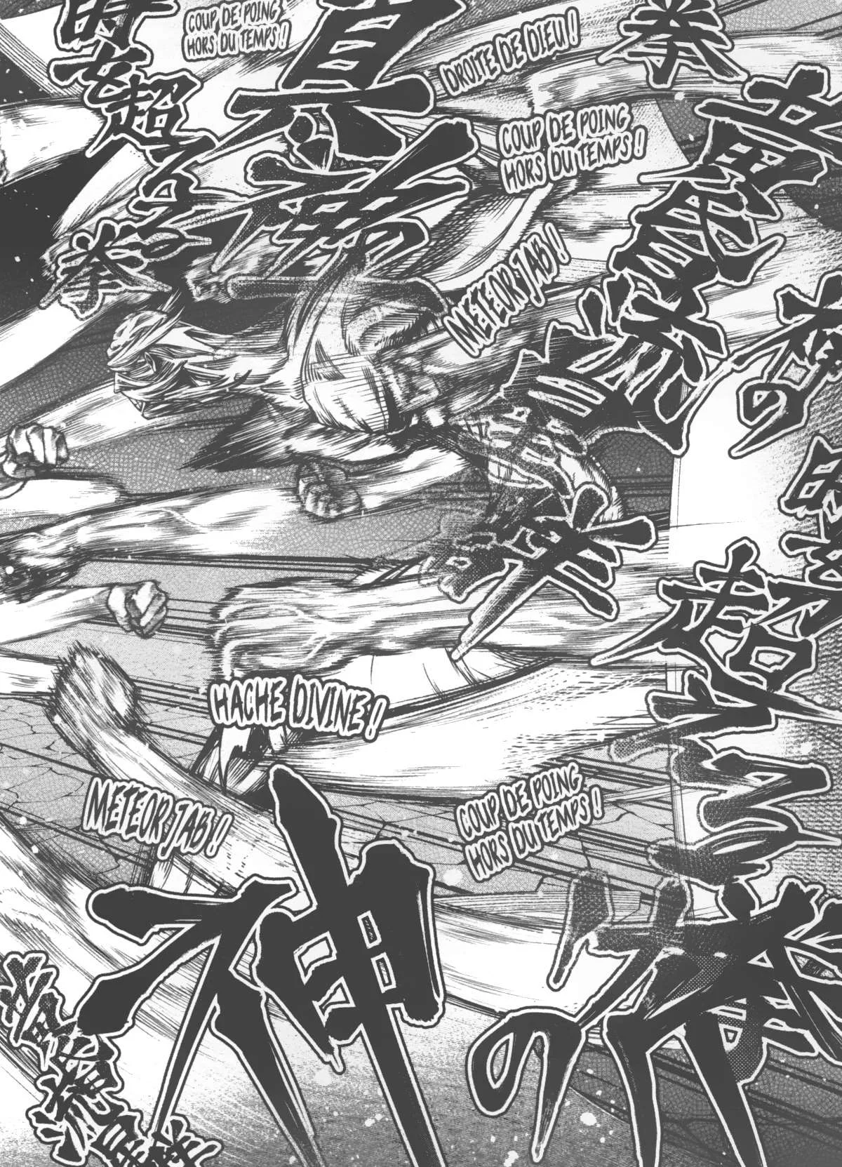 Chapter Image 408