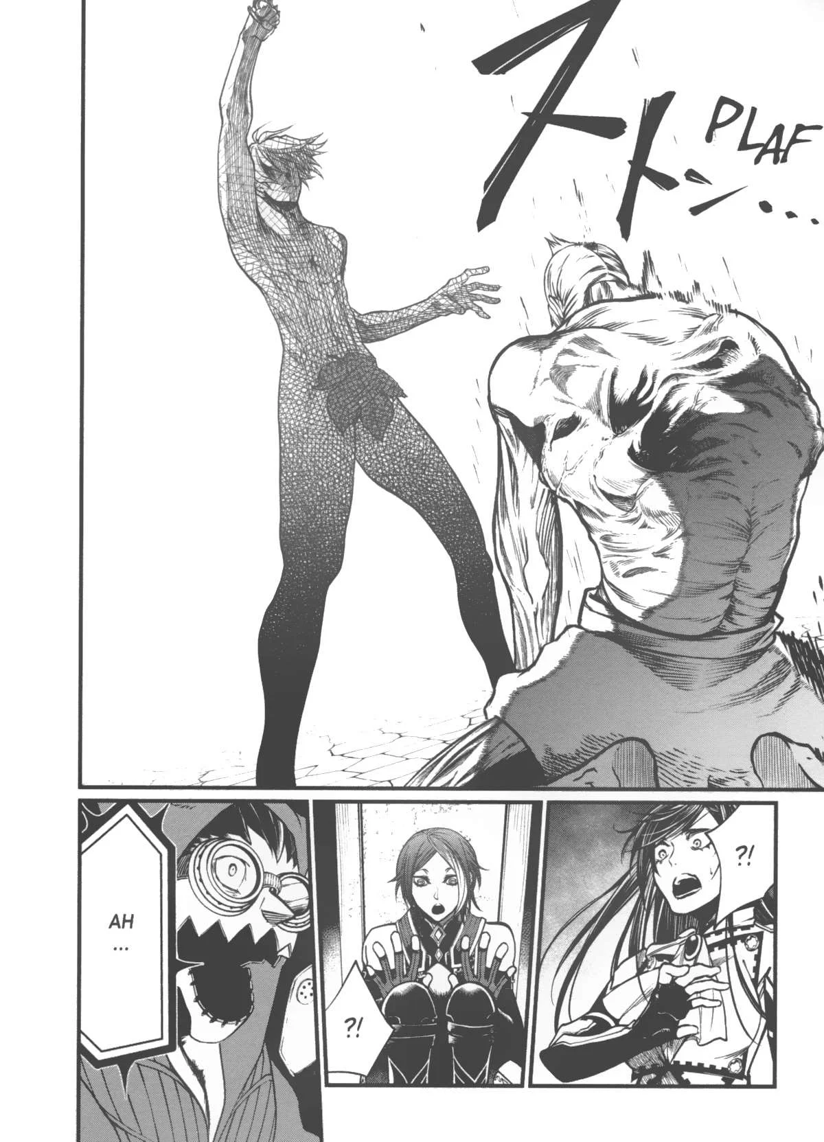 Chapter Image 593