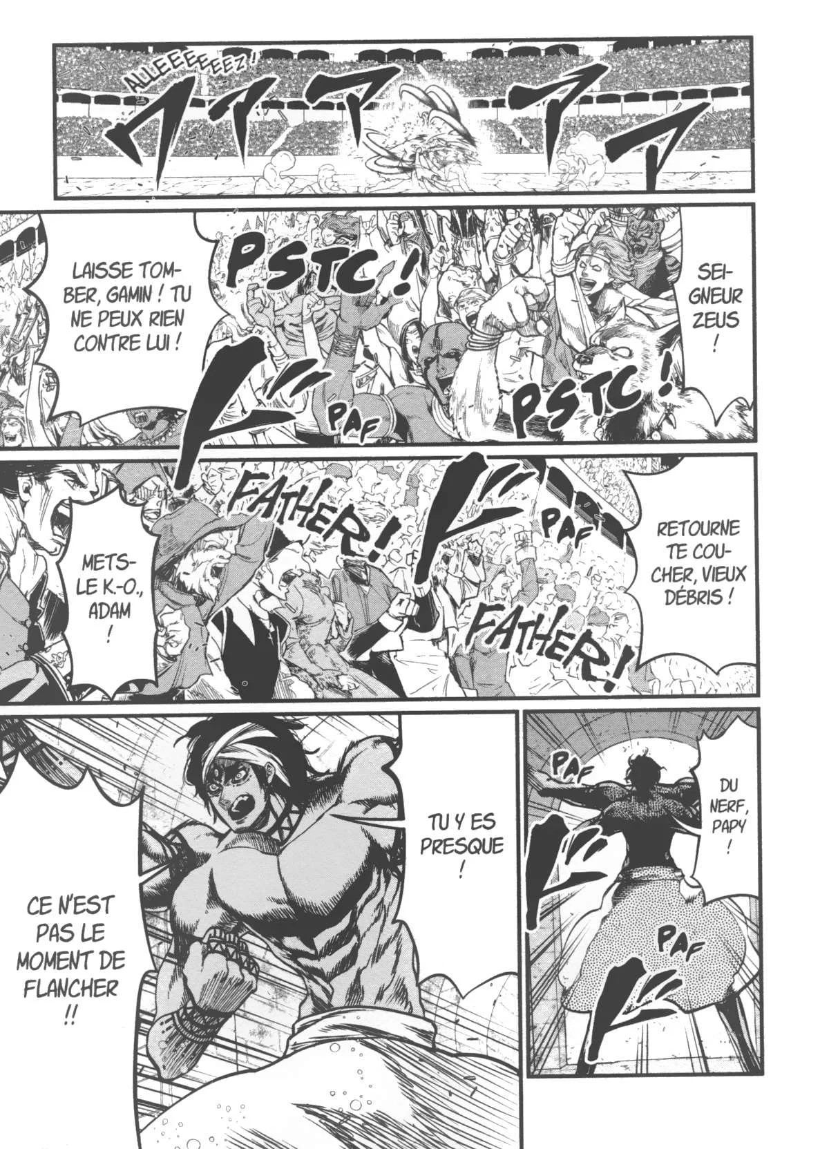 Chapter Image 593