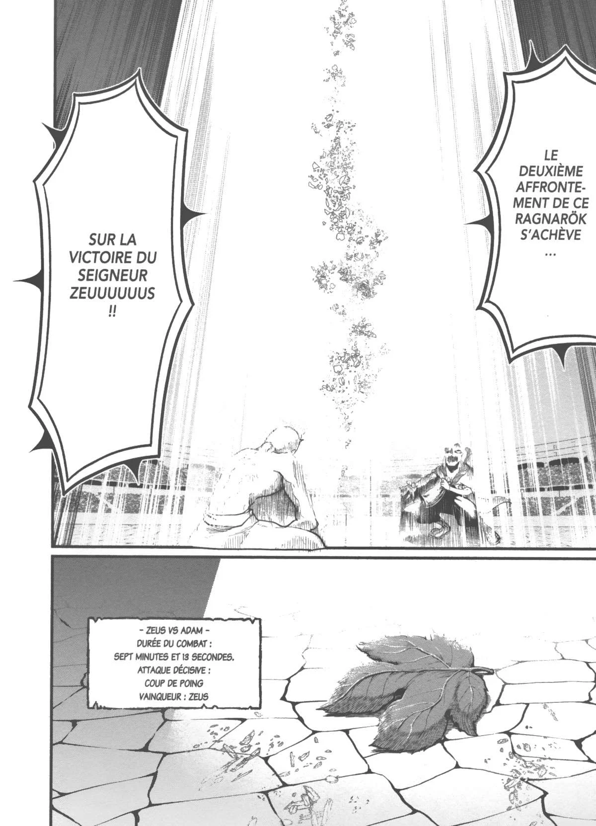 Chapter Image 963