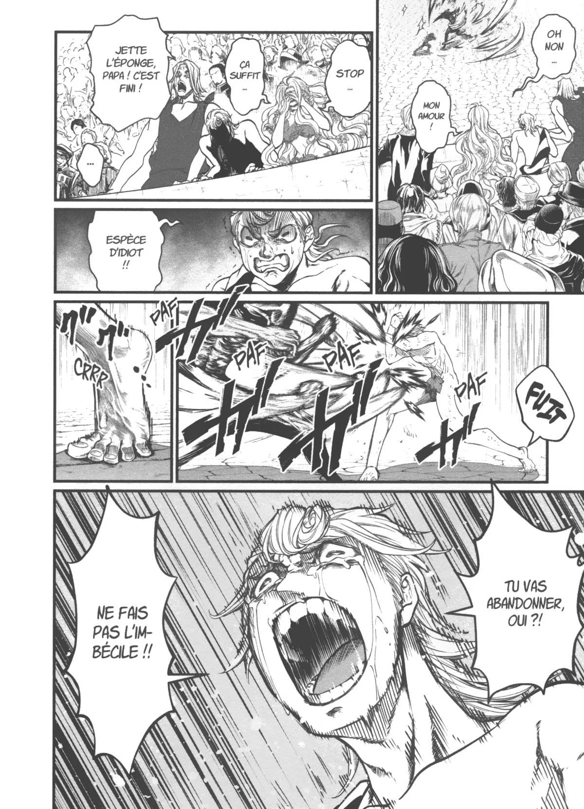 Chapter Image 75