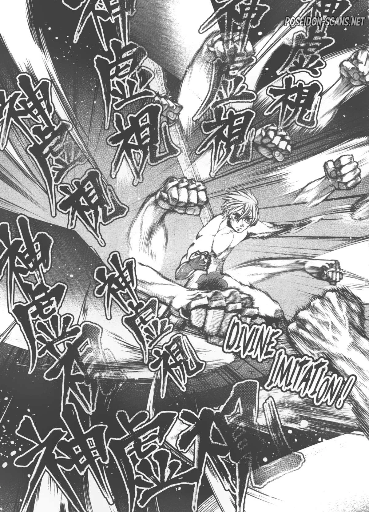 Chapter Image 445