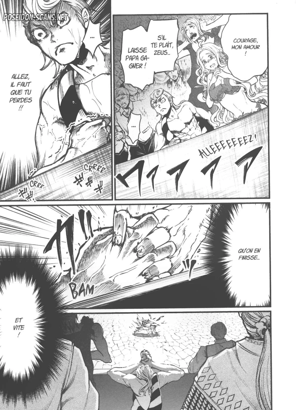 Chapter Image 667
