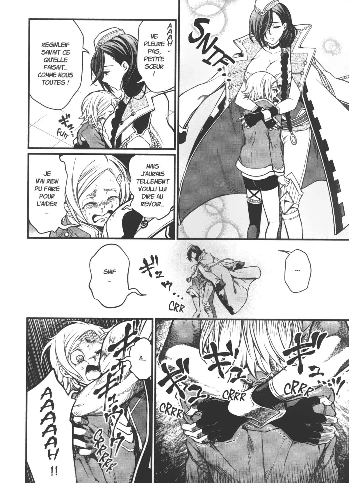 Chapter Image 260