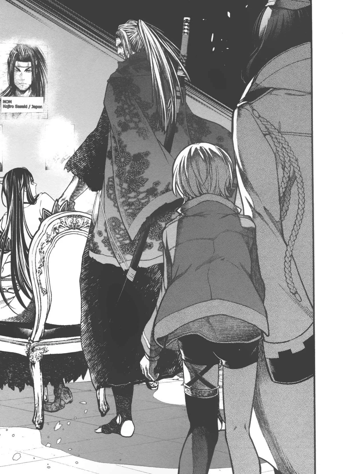 Chapter Image 741