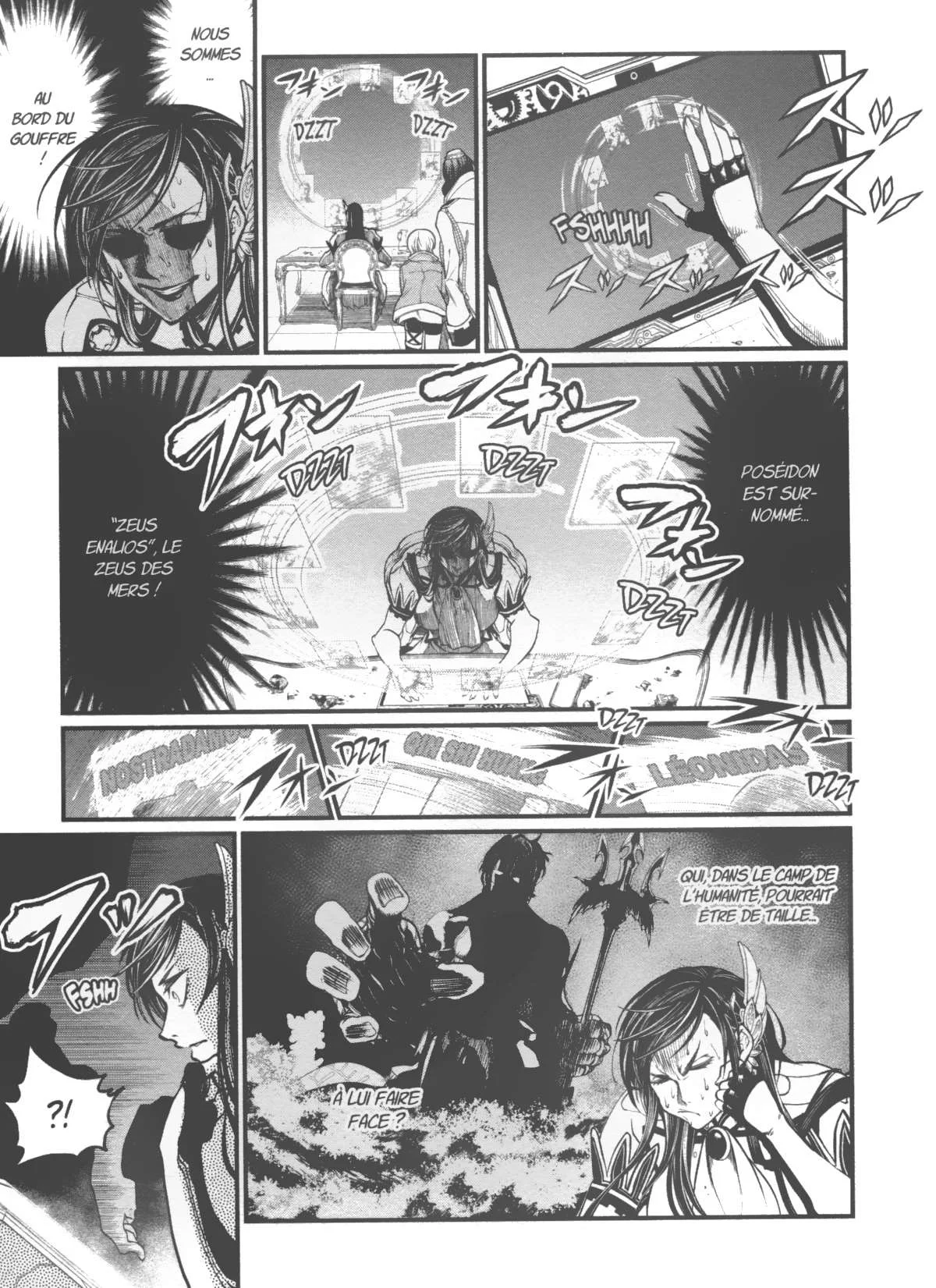 Chapter Image 593