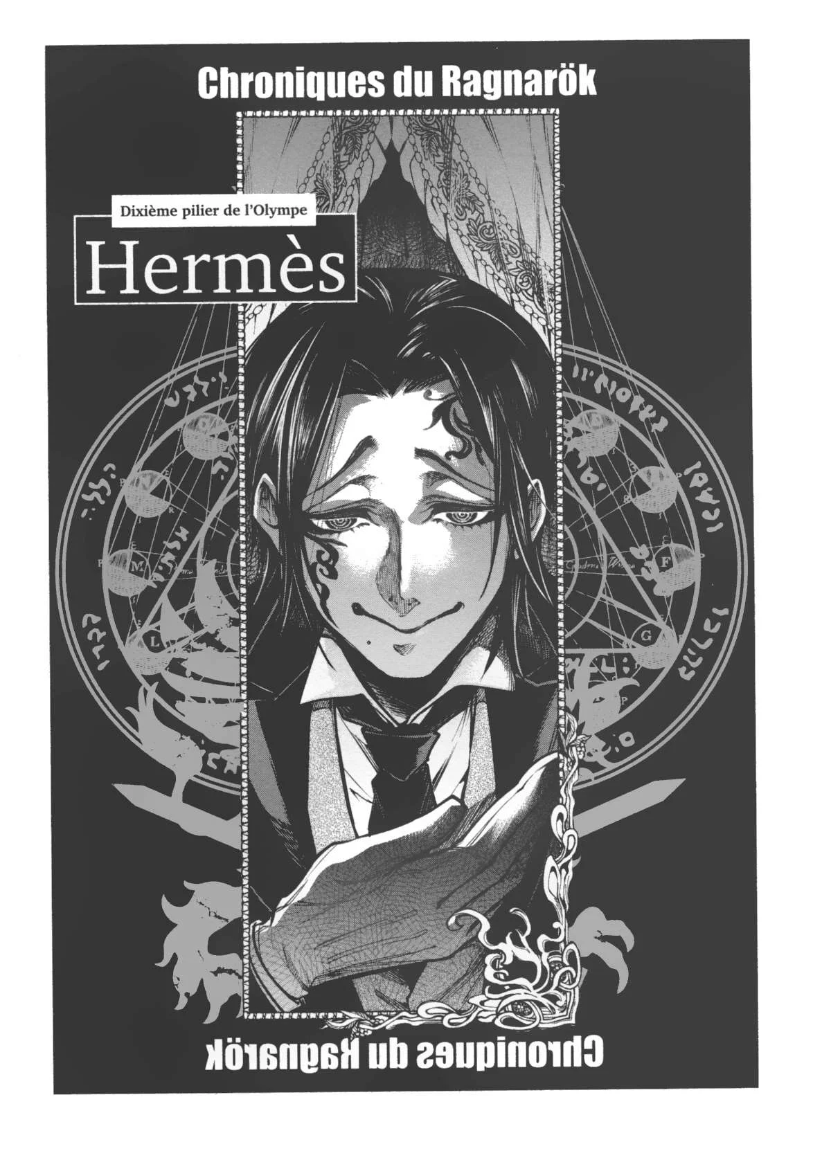 Chapter Image 963