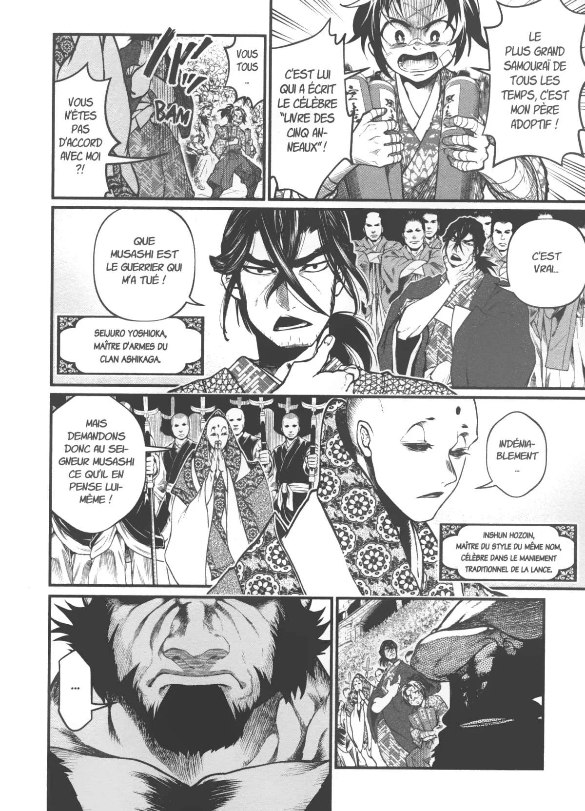 Chapter Image 704