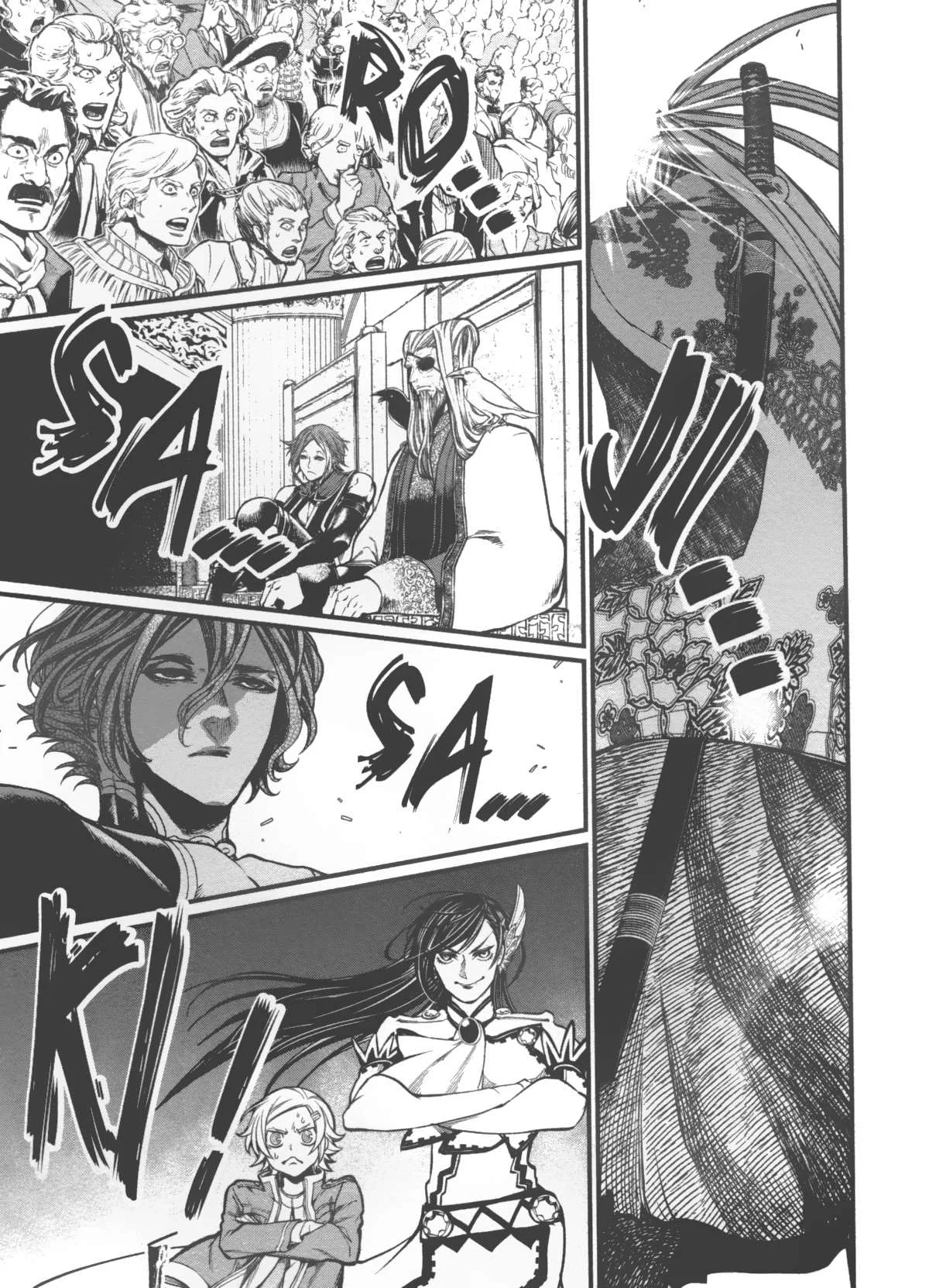 Chapter Image 593