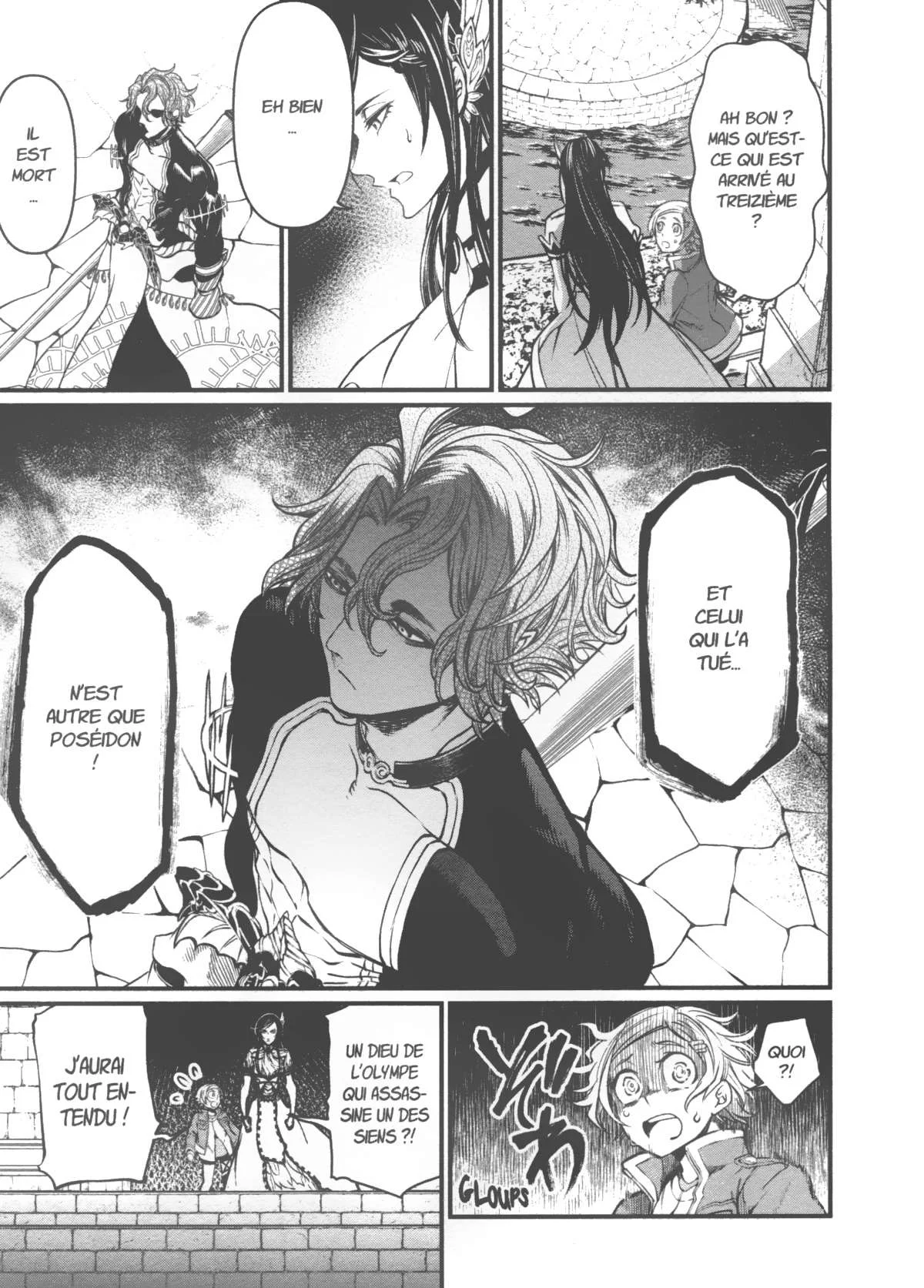 Chapter Image 593