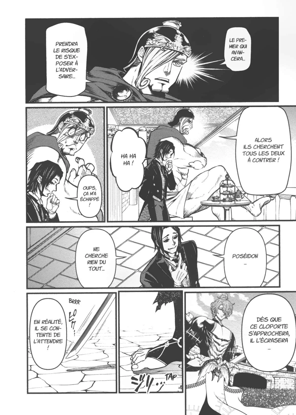 Chapter Image 260
