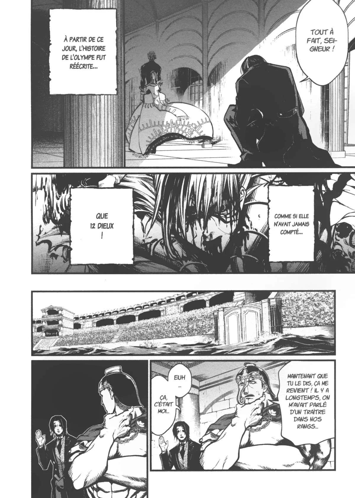 Chapter Image 371