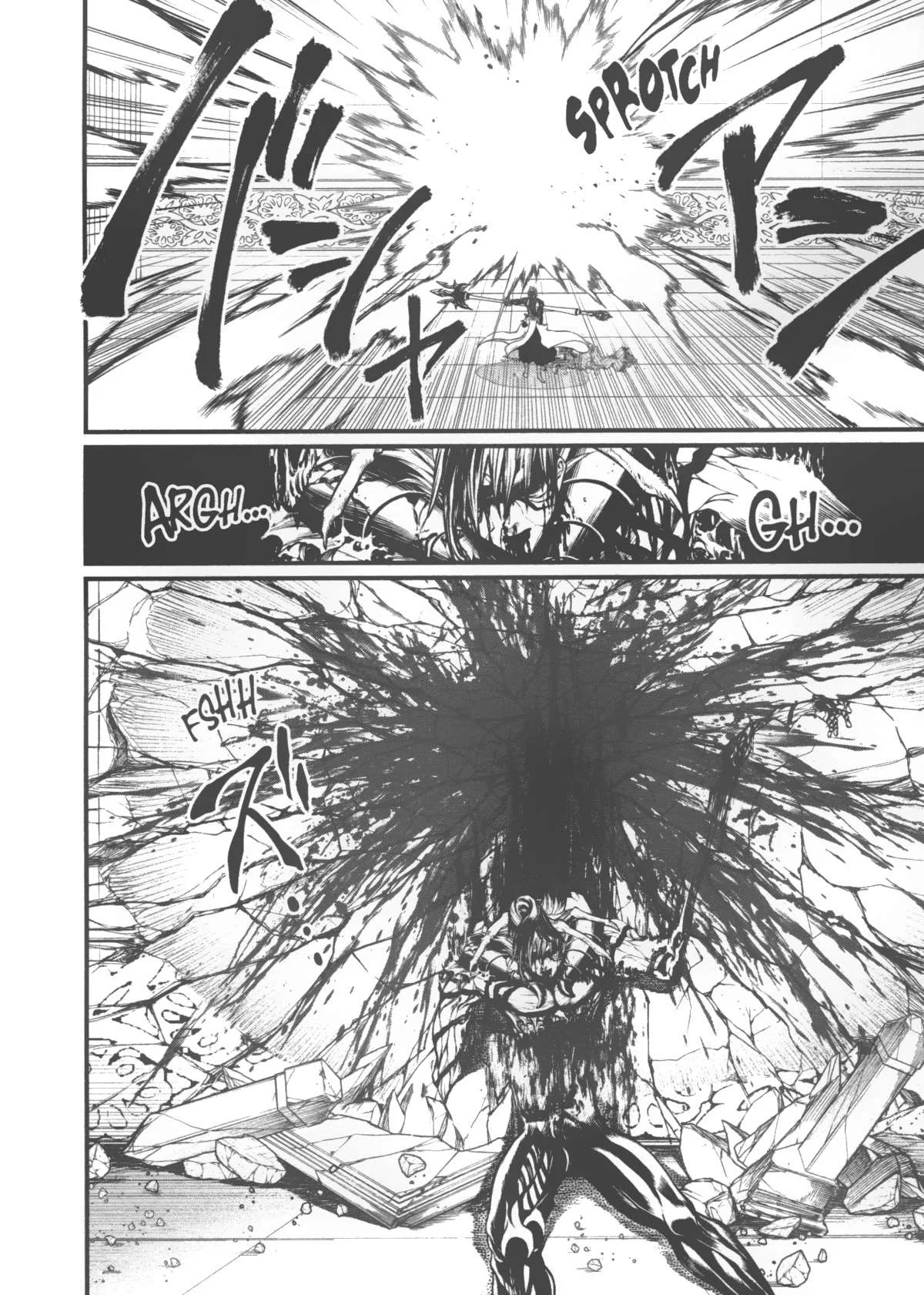 Chapter Image 297