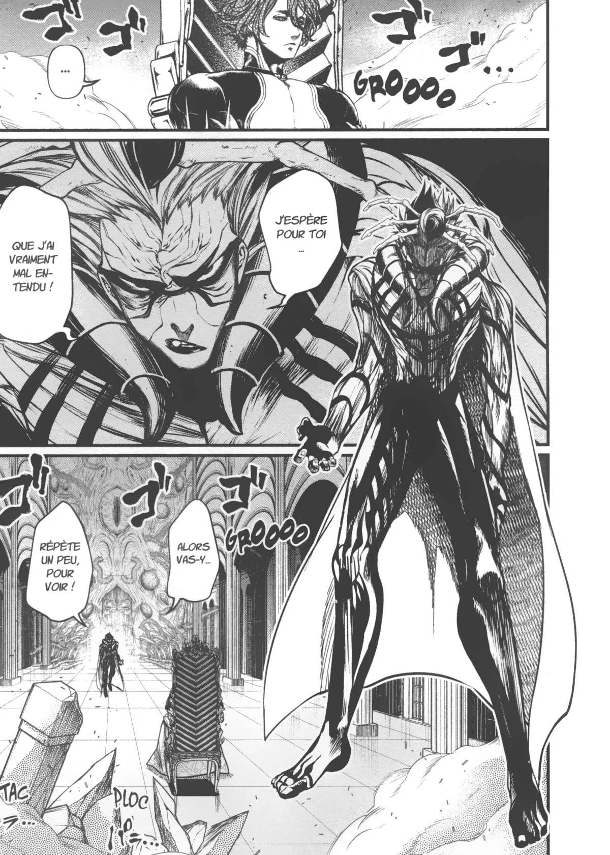 Chapter Image 963