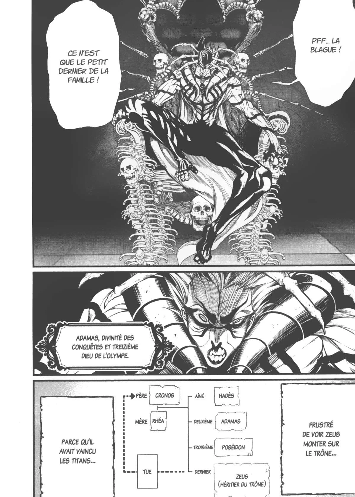 Chapter Image 704