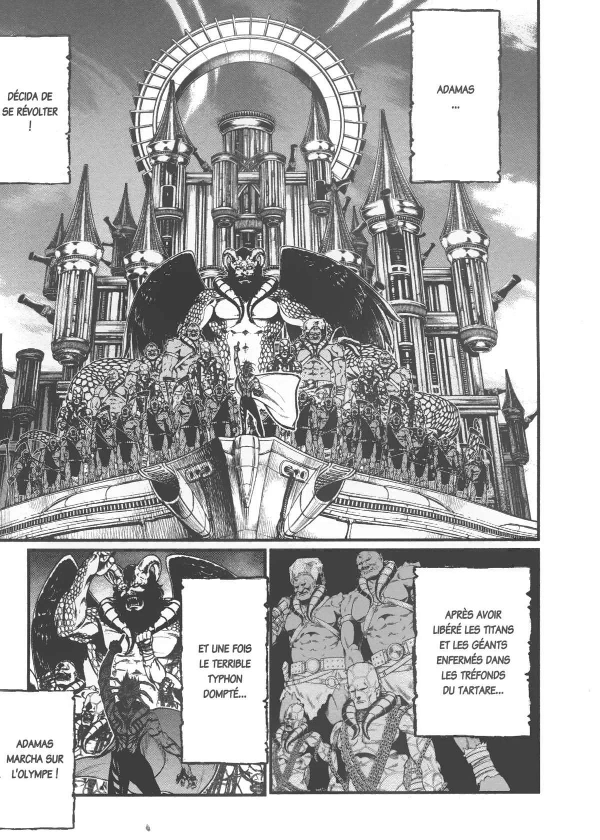 Chapter Image 741