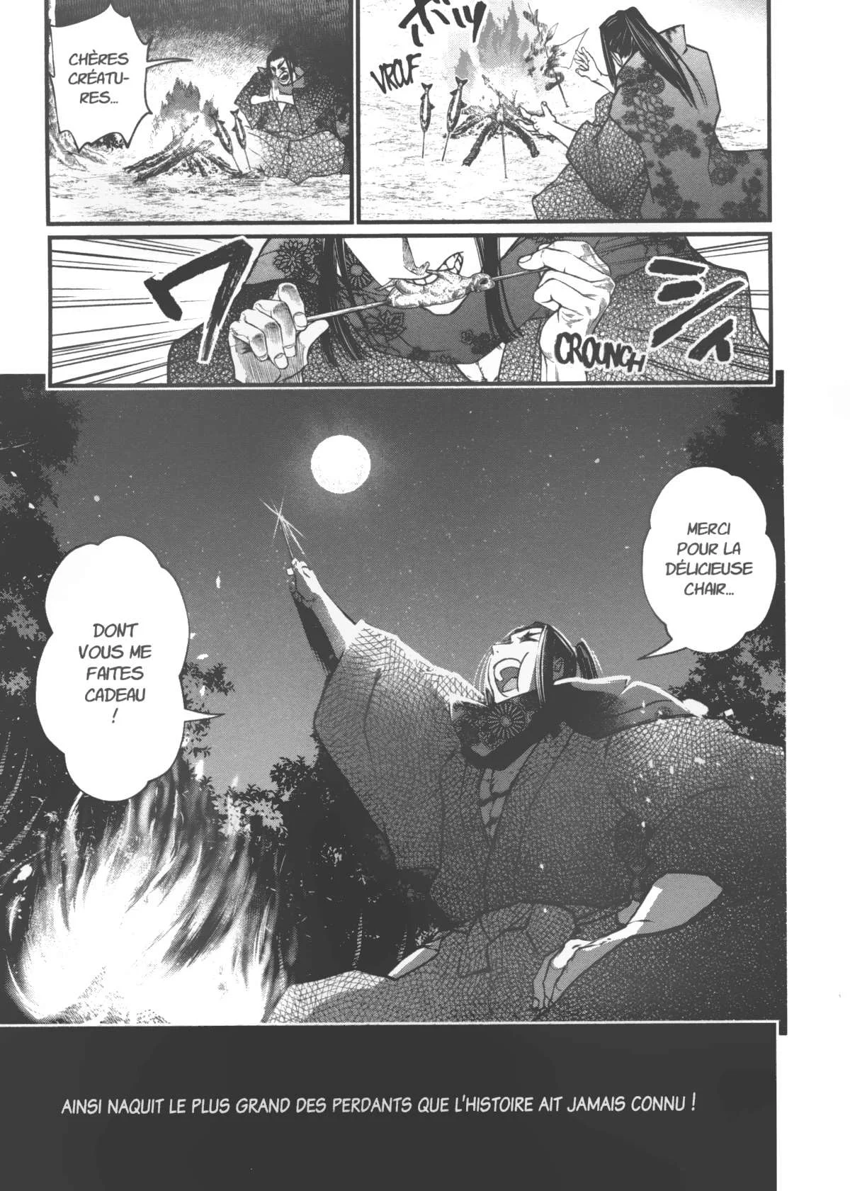 Chapter Image 482