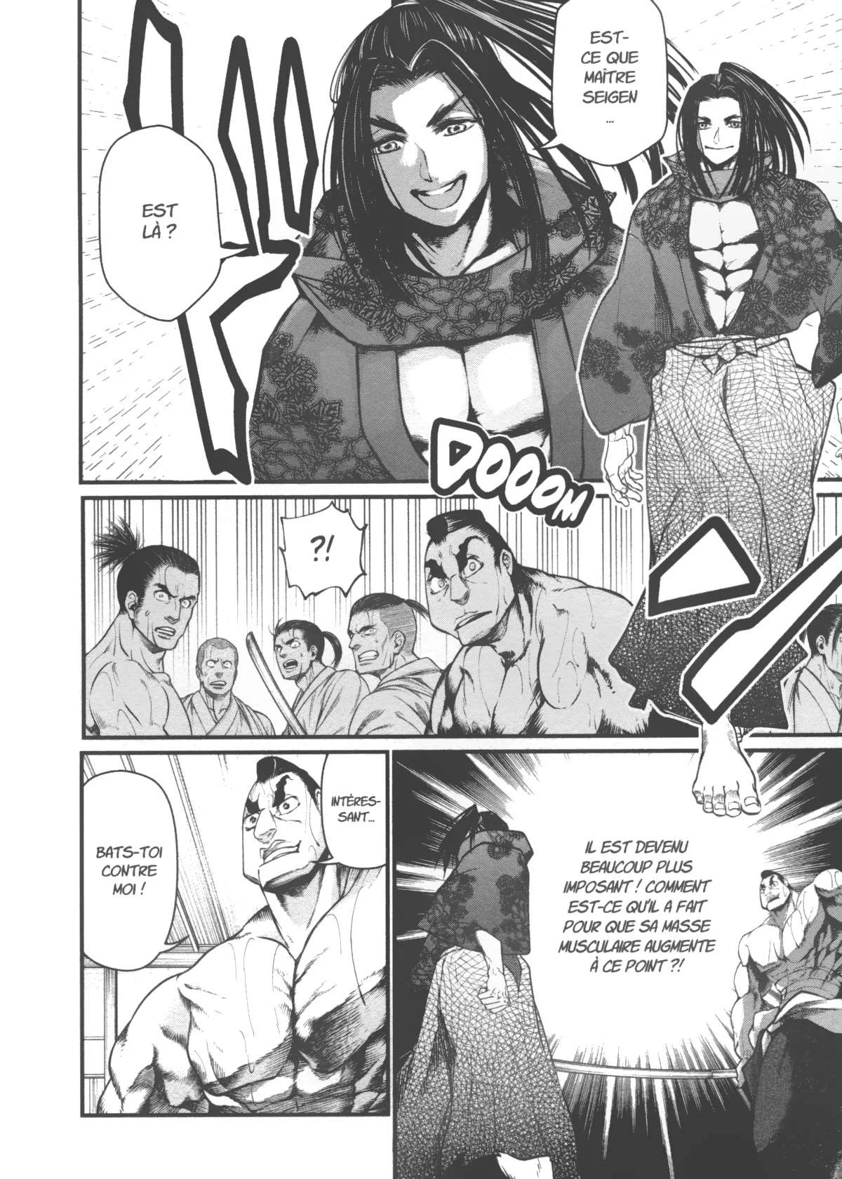 Chapter Image 704