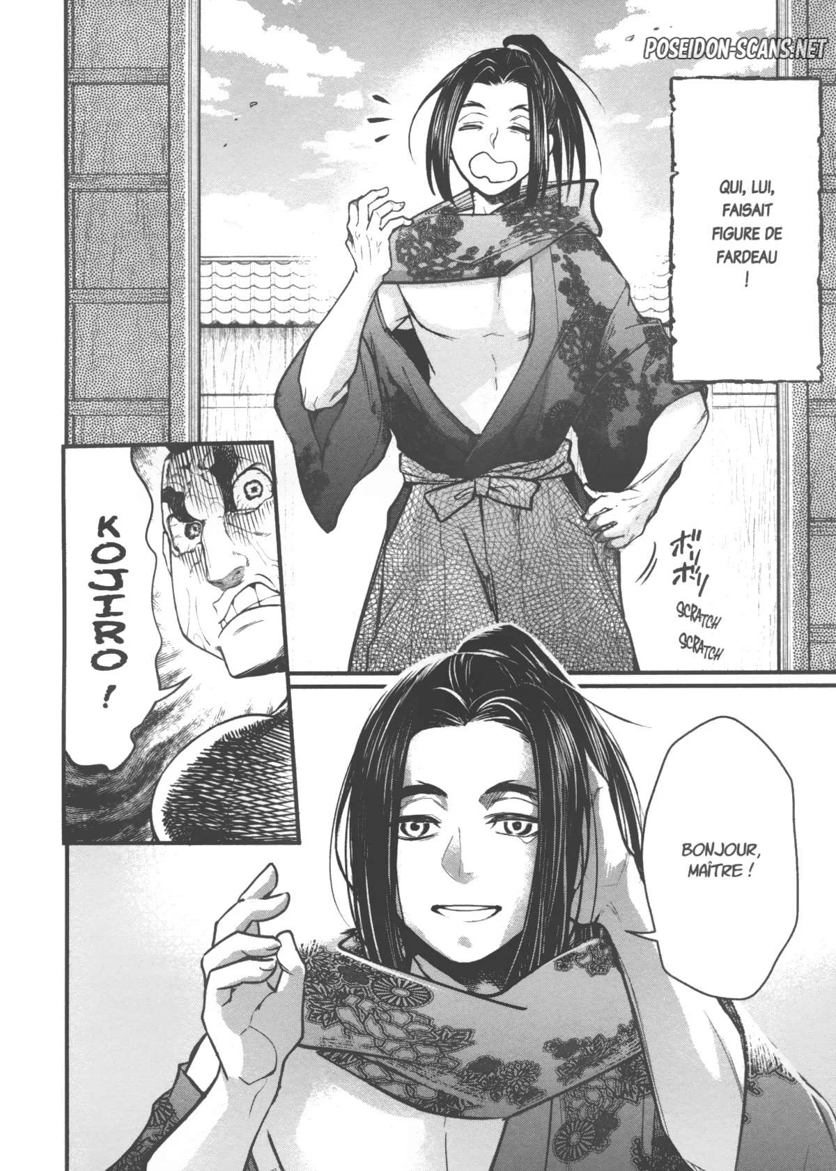 Chapter Image 112