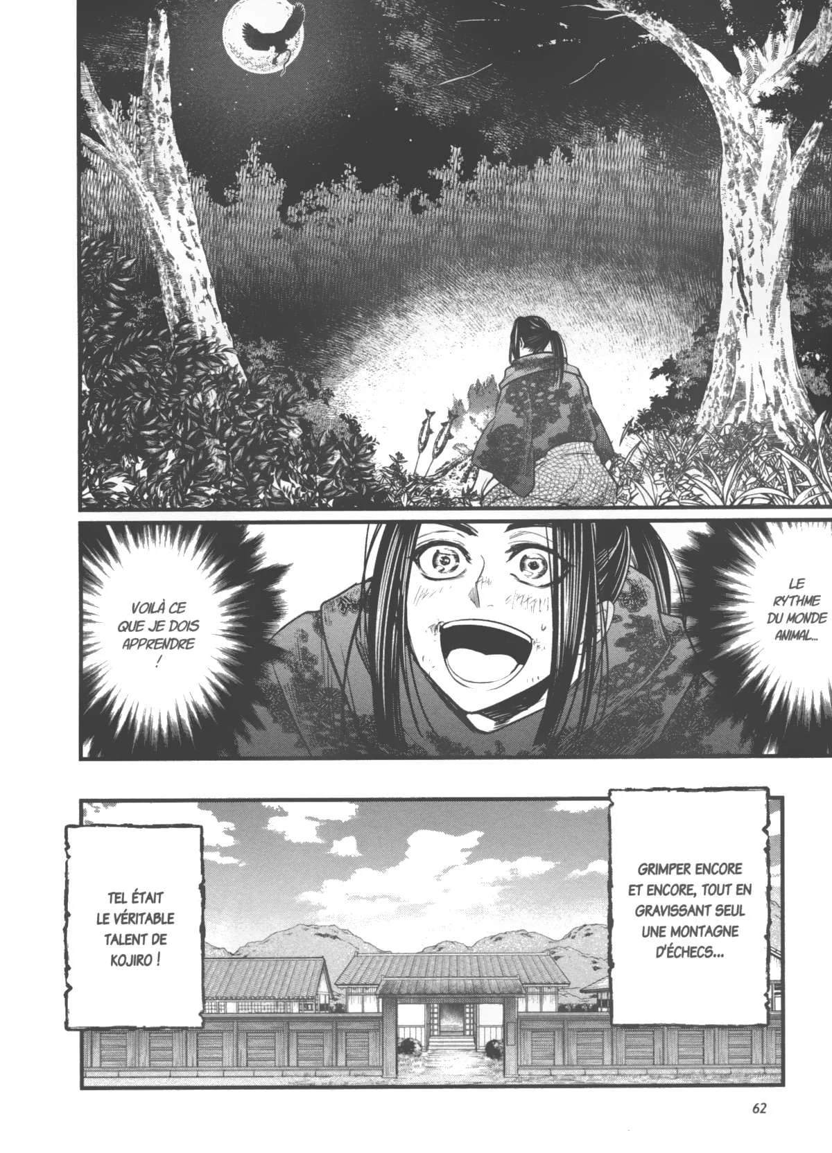Chapter Image 630