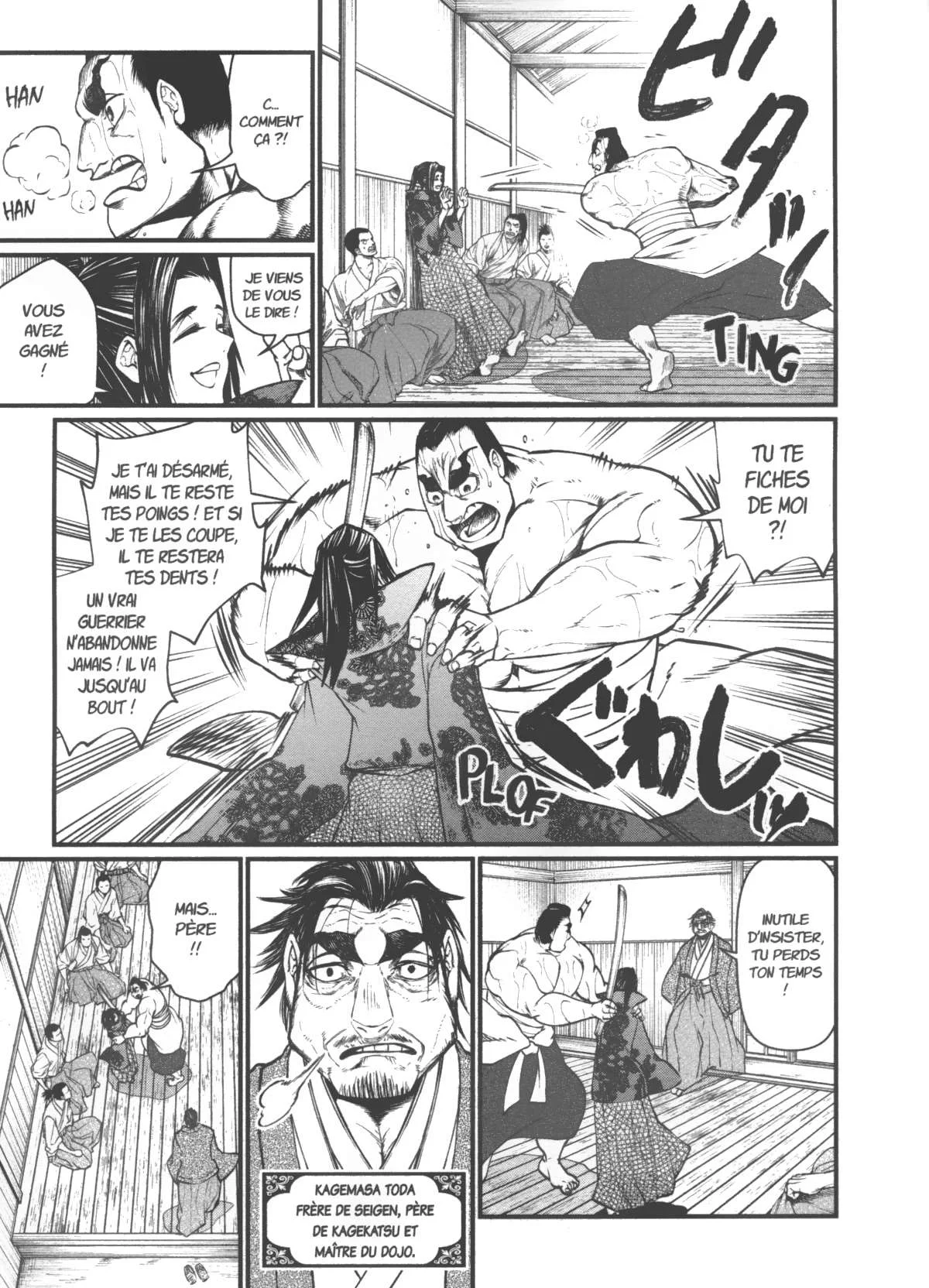 Chapter Image 297